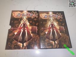 現貨PC電腦游戲 FY 風色幻想3 首發大盒版 歷史價格詳細信息