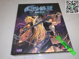 魔法戰爭 2 首刷 限定版 特價:300 加贈:店頭海報 五十島胡桃 & 相羽六 床上撩人姿態隨機一款 歷史價格詳細信息