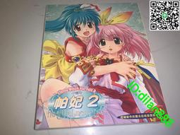 小小電工 中道 Nakamichi 一對38元 純銅鍍金 4mm 香蕉插頭 香蕉頭 免焊 擴大機 音箱 喇叭 歷史價格詳細信息