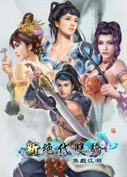 煥賣玩意＃【DVD】絕地戰警 生死與共(絕地戰警系列第四集)(英文發音 中文、英文字幕) 歷史價格詳細信息