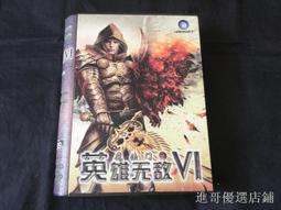 日韓中版學校風女皇騎士團PC 電腦單機老遊戲光盤芝麻開門 歷史價格詳細信息