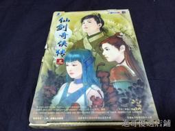 日韓中版學校風女皇騎士團PC 電腦單機老遊戲光盤芝麻開門 歷史價格詳細信息