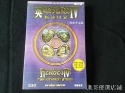 日韓中版學校風女皇騎士團PC 電腦單機老遊戲光盤芝麻開門 歷史價格詳細信息