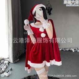 性感新年聖誕萬聖節變裝cosplay兔女郎貓女純欲製服戰袍女僕套裝 歷史價格詳細信息