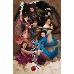 樂至✨奇特的壹生（精裝珍藏版）新品 歷史價格詳細信息