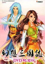 煥賣玩意＃【DVD】三日月和貓(日語發音 中文字幕) 歷史價格詳細信息