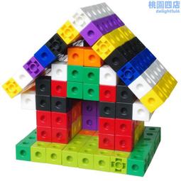 兒童益智玩具幼兒塑料收納桶包裝diy早教大顆粒拼裝拼插積木 歷史價格詳細信息