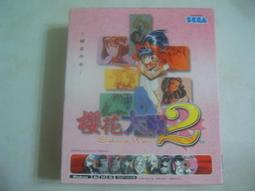 櫻花大戰5~官方中文攻略【全新，消費滿2500這本書減140】 歷史價格詳細信息