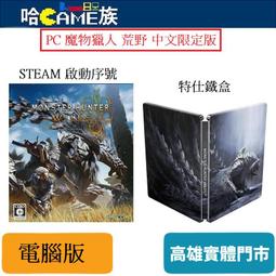 [哈GAME族] 含稅 弈飛 QBoss 流水帳 3.0 多帳簿管理 操作簡單 含稅 歷史價格詳細信息