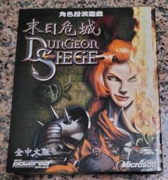 末日遊戲　【市售版】【買四送一】(滿千免運費) 正版　台灣發行二手DVD  小古巴古汀 / 安姬哈蒙 /  詹姆斯伍德 歷史價格詳細信息