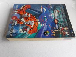 全新~消防寶寶手機吊飾 (藍衣) 歷史價格詳細信息