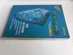 【聖劍鍛造師】DVD彩色光盤 歷史價格詳細信息