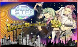 【天使小舖】BL  日文  pc  game - CAGE -OPEN (含安裝說明) 歷史價格詳細信息