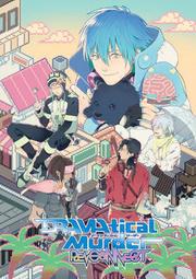 【天使小舖】BL  簡體中文  pc  game - 菜鳥偵探 -管家偵探羅曼史 (含安裝說明) 歷史價格詳細信息