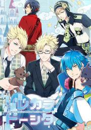 【天使小舖】BL  日文  pc  game - CAGE -OPEN (含安裝說明) 歷史價格詳細信息