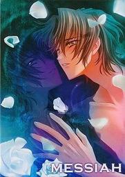 【天使小舖】BL  簡體中文  pc  game - 菜鳥偵探 -管家偵探羅曼史 (含安裝說明) 歷史價格詳細信息