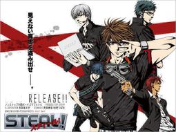 Steam 簡易積木組 大腦推理演算 兒童啟發積木組 歷史價格詳細信息