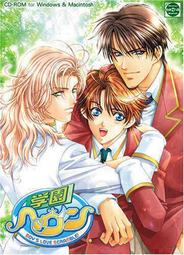 天堂花園 明星熱銷妝精華大+小加碼組 (黑玫瑰控油/木槿抗老/仙履蘭舒敏) 歷史價格詳細信息