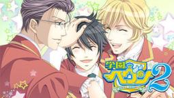 【天使小舖】BL  日文  pc  game - CAGE -OPEN (含安裝說明) 歷史價格詳細信息