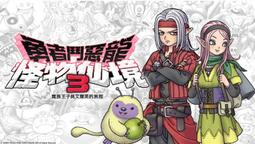 煥賣玩意＃【3D素材】終極皮膚著色器Ultimate Skin Shader (Blender適用)(USB隨身碟裝) 歷史價格詳細信息