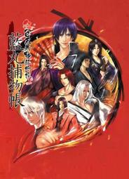 紅色綺想條紋後背包   AMINAH~【am-0269】 歷史價格詳細信息