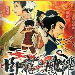 煥賣玩意＃【DVD】三日月和貓(日語發音 中文字幕) 歷史價格詳細信息