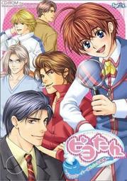 {天使小舖} Samsung Galaxy Tab S 8.4吋 灰姑娘時尚手繪風水鑽壓紋皮套 可立式設計內側可放卡片 歷史價格詳細信息