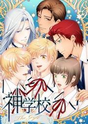 【天使小舖】BL  簡體中文  pc  game - 菜鳥偵探 -管家偵探羅曼史 (含安裝說明) 歷史價格詳細信息