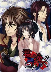 PC遊戲小說出清 全新未拆封 巴冷公主之鬼湖傳說~上冊 + 巴冷公主之鬼湖傳說~下冊 絕版 自藏書 歷史價格詳細信息