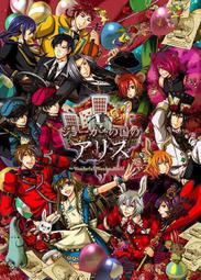 明智小五郎之怪盜奇謀　【買四送一】(滿千免運費) 正版 台灣二手DVD 北野武/ 田村正和 歷史價格詳細信息