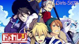 LoverQ 中式新人百家姓喜米醬油禮盒 ＊ 婚禮小物  囍米禮盒 送客禮 喝茶禮 伴手禮 訂婚禮 金蘭醬油 歷史價格詳細信息