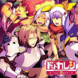 【天使小舖】乙女  簡體中文  pc  game - 戰國姬歌 -時果之契 (含安裝說明) 歷史價格詳細信息