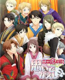 {天使小舖} Samsung Galaxy Tab S 8.4吋 灰姑娘時尚手繪風水鑽壓紋皮套 可立式設計內側可放卡片 歷史價格詳細信息