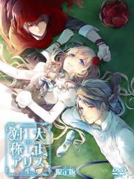 PC GAME 大宇 仙劍奇俠傳五 前傳DLC + 語音經典版 繁體中文版 仙劍奇俠傳5 歷史價格詳細信息