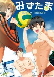 【天使小舖】BL  日文  pc  game - CAGE -OPEN (含安裝說明) 歷史價格詳細信息