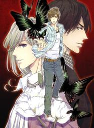 {天使小舖} 夏普 SHARP Z3  螢幕玻璃貼 9H 鋼化玻璃保護貼 疏水 疏油 超滑順 防刮 防爆設計 歷史價格詳細信息