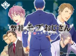 日文書 おしりたんてい おしりたんていの こい！？トロル  ポプラ社 屁屁偵探 屁屁偵探的戀愛！ ？無劃記 162U 歷史價格詳細信息