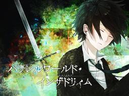 ワールドダイスター 夢のステラリウム World Dai Star 夢想星座盤 代課金 ????客製化 歷史價格詳細信息