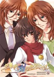 PC遊戲小說出清 全新未拆封 巴冷公主之鬼湖傳說~上冊 + 巴冷公主之鬼湖傳說~下冊 絕版 自藏書 歷史價格詳細信息