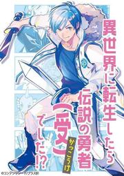 【天使小舖】BL  日文  pc  game - CAGE -OPEN (含安裝說明) 歷史價格詳細信息