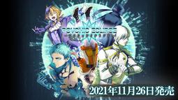 食靈 零 免運送刀架???? 諫山黃泉刀 獅子王 獅子丸太刀 軍刀 精緻武士刀 金屬刀未開刃 動漫刀武器道具 精品禮物收藏刀 歷史價格詳細信息