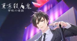 【天使小舖】BL  日文  pc  game - CAGE -OPEN (含安裝說明) 歷史價格詳細信息