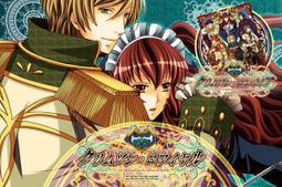 女裝皇家教師 1-8 野村美月 光在地球之時 文學少女作者 尖端 678全新未拆 歷史價格詳細信息