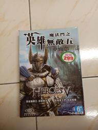 魔法門之英雄無敵7 PC中文版 歷史價格詳細信息
