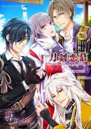 【天使小舖】乙女  日文  pc  game - モノマギア･カンタービレ『莫瑪吉亞如歌』( 含安裝說明) 歷史價格詳細信息