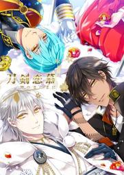 【天使小舖】乙女  日文  pc  game - モノマギア･カンタービレ『莫瑪吉亞如歌』( 含安裝說明) 歷史價格詳細信息