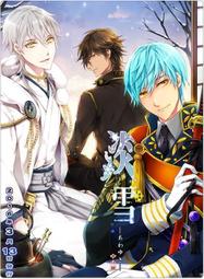 【天使小舖】乙女  日文  pc  game - モノマギア･カンタービレ『莫瑪吉亞如歌』( 含安裝說明) 歷史價格詳細信息
