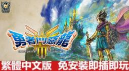 即日特價中網紅棋牌藝室裝飾掛畫創意麻將館房文化背景墻面布置用品壁紙貼畫 歷史價格詳細信息