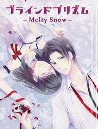 日本小說 / 天地明察 (全) / 沖方丁 / 新經典文化出版 歷史價格詳細信息