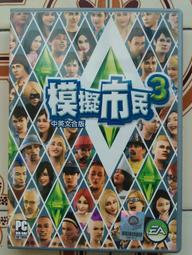 【冬瓜妹】手到病自除 楊奕著(簡體書．2009年初版) 1FM 歷史價格詳細信息